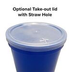 16 oz Stadium Cup -  