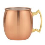18 oz. Stainless w/ Electroplated Copper Dutch Mule Mug - Copper-brass
