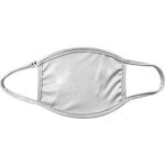 2-Ply Sublimation Face Mask -  