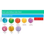 30" SuperAgate Rainbow Giant Latex Balloon