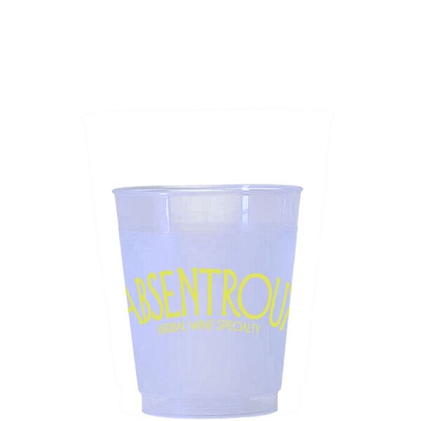 Main Product Image for 5 Oz Unbreakable Frosted Cup