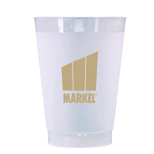 Main Product Image for 8 Oz Unbreakable Cup