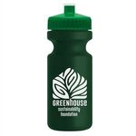 Buy Custom Printed Eco-Cyclist Bike Bottle 22 oz
