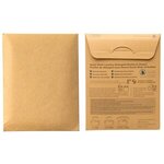 Design this item in Medium Brown