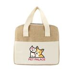 Alternate product view #2