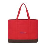 Alternate product view #4