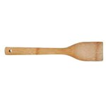 Design this item in Brown