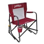Buy Custom Printed GCI Outdoor(R) Freestyle Rocker(TM)