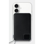 Design this item in Black