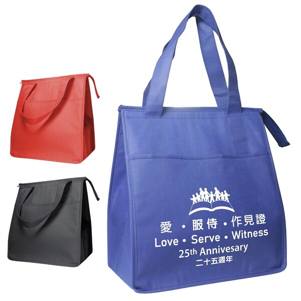 Main Product Image for Custom Printed Cooler Tote Shopping Bag Non-Woven with Zipper