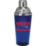 Buy Custom Printed Voyager Martini Shaker 16 Oz
