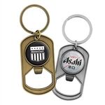 Buy Full Color Dog Tag Bottle Opener Keytag