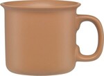 Design this item in Terra Cotta