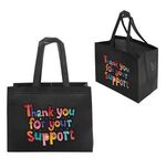 Alternate product view #2