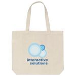 Alternate product view #3