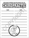 A Visit to the Chiropractor Coloring Book -  