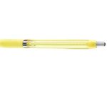 Blair Retractable Ballpoint Pen - Yellow