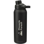 CamelBak Chute® Mag Copper VSS 32oz -  