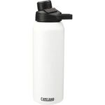 CamelBak Chute® Mag Copper VSS 32oz -  