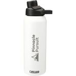 CamelBak Chute® Mag Copper VSS 32oz -  