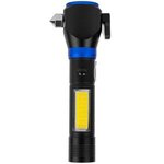 CROSSOVER-200 Tactical Multi-Functional Flashlight with COB - Blue