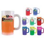 Buy USA Made Mood(TM) 14 oz. Beer Stein 1 Side, Full Color