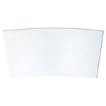 Custom Imprinted Paper Coffee Sleeve -  
