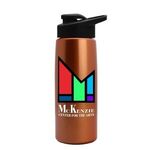 Digital Metalike Flair Bottle - Snap Lid - Copper