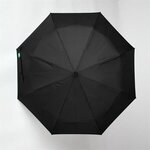 E-Z Folding Umbrella - Black