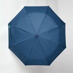 E-Z Folding Umbrella - Navy