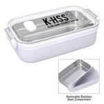EPICUREAN LUNCH SET -  