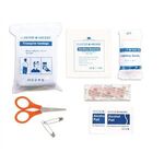 First Aid Travel Kit - 13 Piece -  