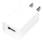 Hamburg UL Listed USB Wall Charger & AC Adaptor -  