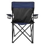 HEATHERED FOLDING CHAIR WITH CARRYING BAG -  
