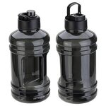 Hercules 75 oz Water Jug - Light Black