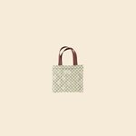 ITTY BITTY TOTE PUFF- Full Color -  