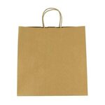 Kraft Paper Brown Shopping Bag - 10" x 10" - Natural