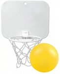 Mini Basketball with Imprinted Backboard Hoop & Ball - Yellow