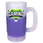 Mood™ 14 oz. Beer Stein (1 Side), Full Color Digital - Frosted to Purple