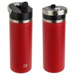 NAYAD(TM) Ranger 18 oz Stainless Bottle w/ Flip-Top Spout - Red