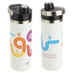 NAYAD™Traveler 18 oz Stainless Double Wall Bottle with Twi - Medium White