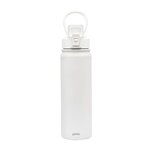 Perka(R) Rex 24 oz. Double Wall, Stainless Steel Water Bottle - White