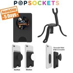 Buy Popmount 2 Flex - Popwallet+