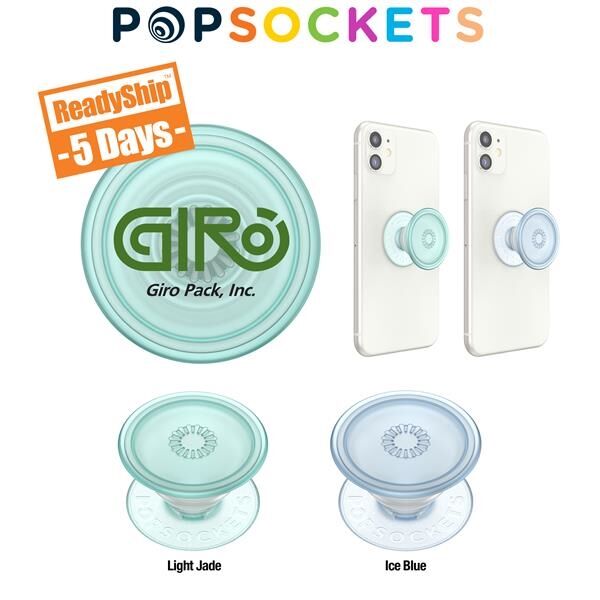 Main Product Image for PopSockets Plant PopGrip
