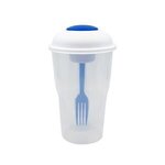 Salad Shaker Container with Fork and Dressing Container - Blue