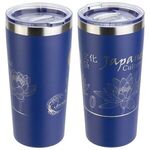 SENSO™ Classic 17 oz Vacuum Insulated Stainless Steel Tumb - Medium Navy Blue