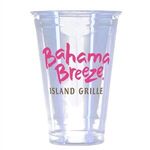 Buy 20 Oz Soft Sided Cups