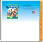Storybook - Learn About Bullying -  