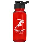 The Cadet - 18oz Sports Bottle with Drink-Thru -  