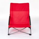 The Zen Master Travel Chair -  